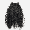 Sambi Curl Dark Brown Seamless Clip-Ins | Curly Heaven™